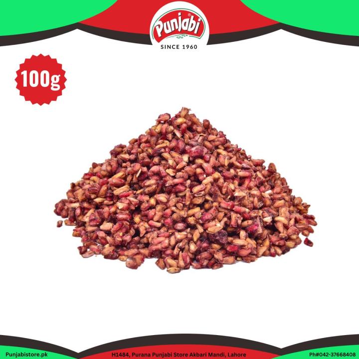 Punjabi Store Anardana Meetha (Pomegranate Sweet) 100g
