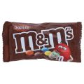 M&Ms Chocolate 45gm Box (Pack of 24). 