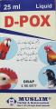 D Pox ( 20ml) (( For All Types Of Parrots, Pigeons, Hens, Birds & Poultry ). 