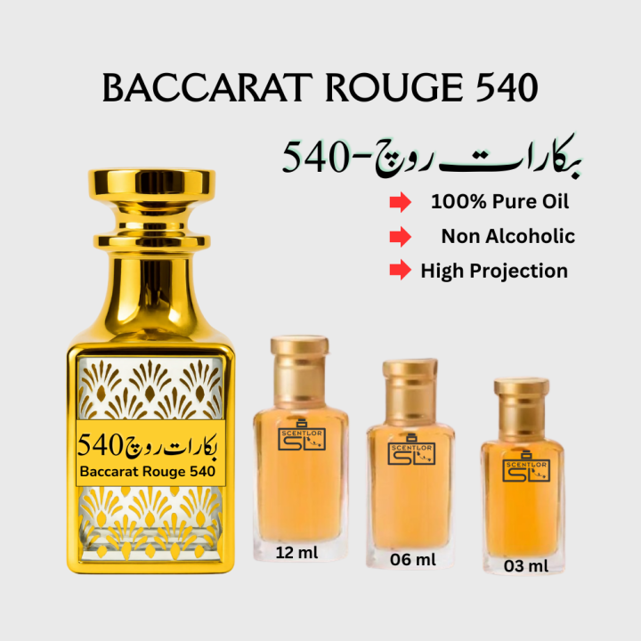 Baccarat%20Rouge%20540%20Attar%20%7C%20Inspired%20by%20MFK%20BR540%20%7C%20Alcohol-Free%20Pure%20Perfume%20Oil%20%7C%20Sweet%20Woody%20Amber%20Long-Lasting%20Unisex%20Fragrance%20-%20Image%202