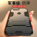 Huawei nova2 mobile phone shell nowa2S protection nove2plus silicone sleeve PIC one AL00 all-inclusive BAC anti-fall HWI frosted ALOO soft novo hard shell navo male and female TL student note2. 