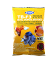 Betta Fish Food Siso Mini + Sinking Food Best Food For Tropical Fish And Fish Babies Food 20 Grams. 