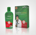 Saptarishi Sandhi Sudha Plus | Ayurvedic Massage Oil for Rapid Joint & Muscle Pain Relief, Stiffness, Arthritis, & Backache 200ml Single Pack Bottle. 
