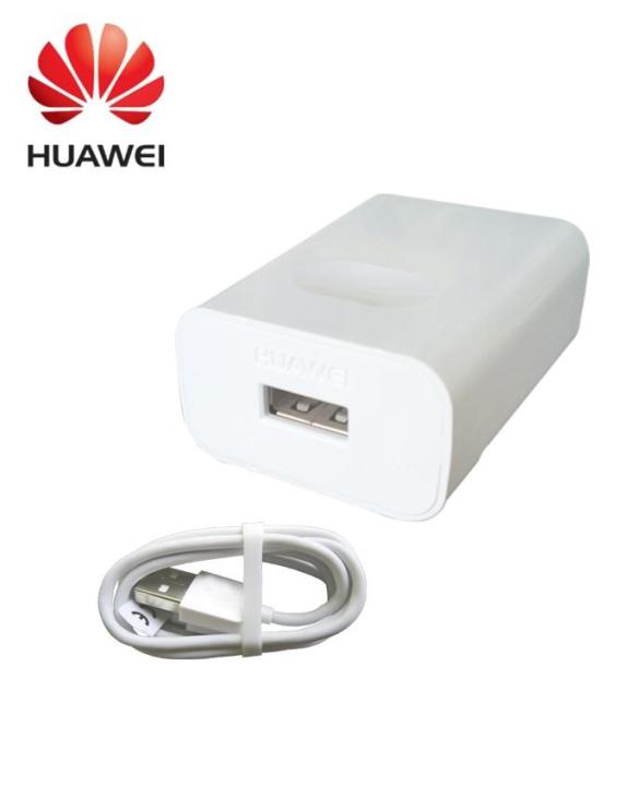 Quick%20Charger%20For%20Huawei%20Y3,Y5,Y5/2,Y6,Y6/2,Y6%20Pro,Y7%20Prime%20with%20Micro%20USB%20Cable%20-%20White%20-%20Image%209