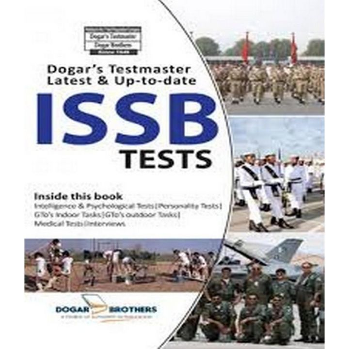 ISSB Tests Guide | Daraz.pk: Buy Online at Best Prices in Pakistan ...