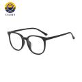 Oasis Digital Screen Protection Glasses Stylish Anti-blue Light Glasses for Office Use Reduce Eye Fatigue Protect Eyes from Harmful Blue Light Unisex Retro Design with Strong Hinge Perfect for Blue Light. 