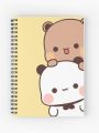 Ser Ak Bubu Dudu love bubu dudu" Spiral Notebook. 