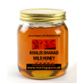 Honey Wild Caught 100% Premium Shahad Pakistan 500g. 