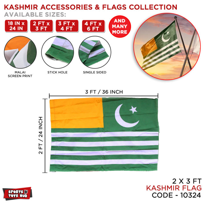 Kashmir Flags Collections For 5th February Decoration, Azad Jammu Kashmir AJK Zindabad Flag, Kashmir Solidarity Independence Day, Kashmiris Freedom Celebration, Pakistan, Pak-Kashmir, Home, Indoor & Outdoor School Event, Satan Material Flags Decor Supply