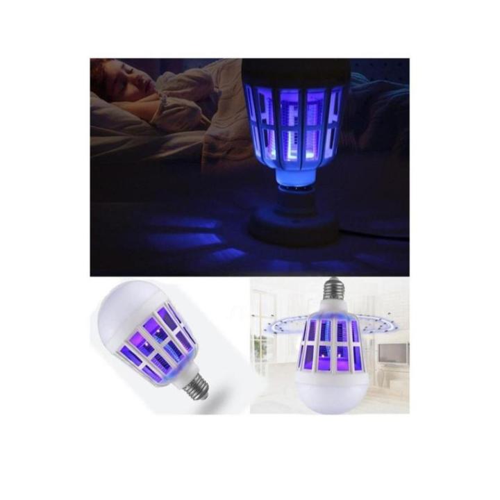 Moskiller Led Bulb Mosquito Killer Plus Led Bulb - 20Watt | Daraz.pk