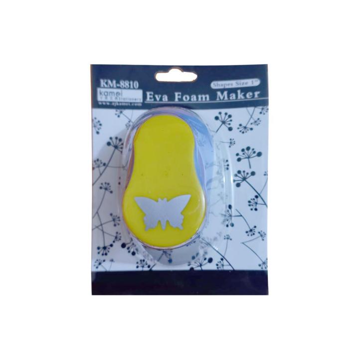 Paper Punch Butterfly shape (1 Inch Dia)