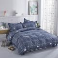 [Quality Guaranteed No Pilling] Sheets, Quilt Covers, Home Textiles, Bedding, Brushed Quilt Covers, Single-Piece Quilt Covers, Doubles. 
