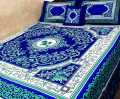 Crystal Cotton 3D Print 4 Piece King Size Bed Sheet. 
