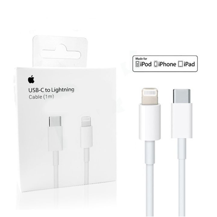 USB-C to Lightning Cable [ 1m ] Fast Charging iPhone