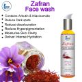 Zafran Face Wash - For All Skin Type 100ml By Ladiesshoppk. 
