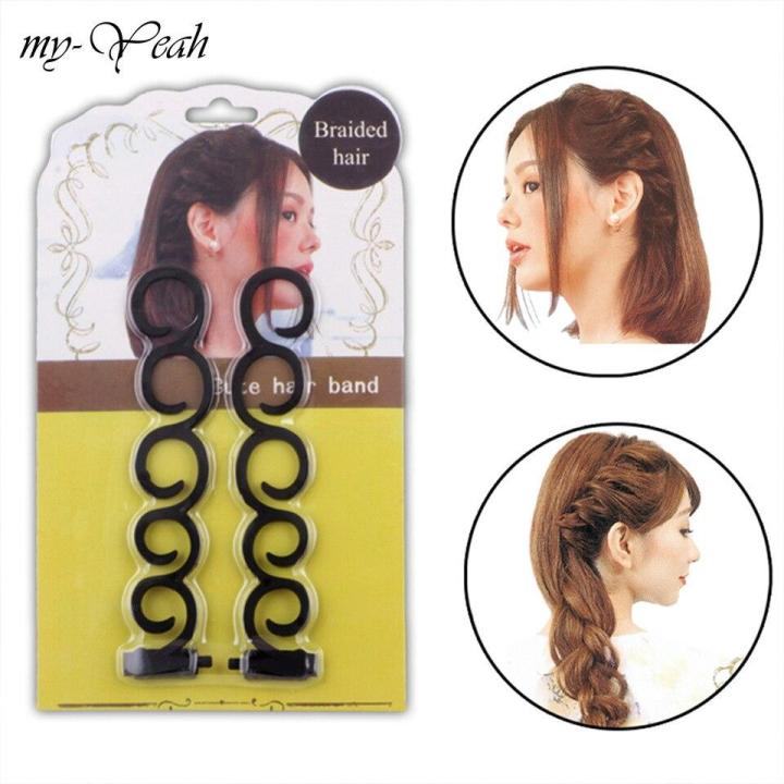Pack of 2 - Hair Braider for Women