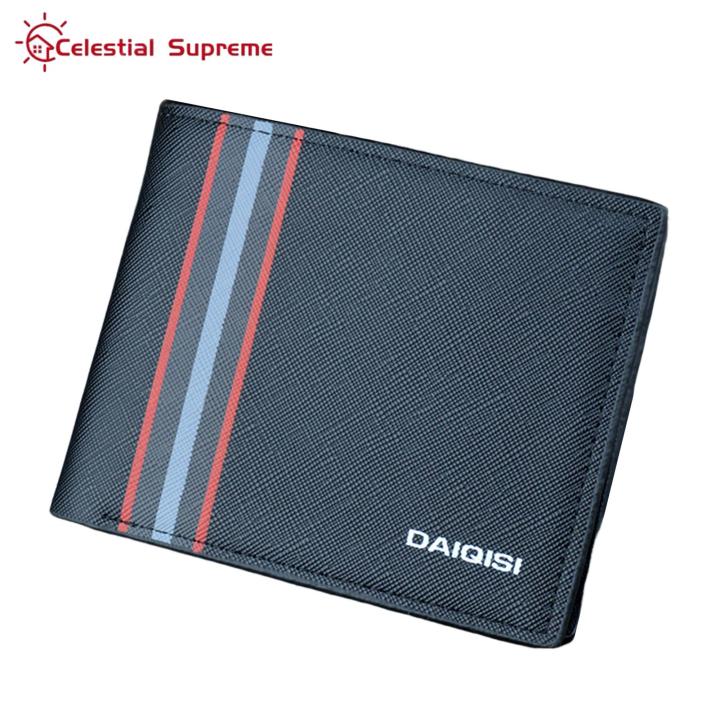 Men Wallet Waterproof Simple Style Casual Bi-fold Men Card Wallet