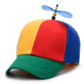 【LuckyBabyFans Store】Rainbow Windmill Dragonfly Baseball Cap Helicopter Propeller Parent-child Hat Snapback Hat Kids Boys Girls. 