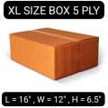 Plain Packing Boxes Bundle of 10 & 20 Box -Shipping Boxes ,Packing Material-Gift Boxes(Size Inch SHOW HA). 