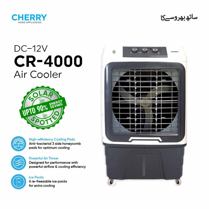 Cherry Air Cooler CR-4000 , DC-12V 70% Energy Saver Large Size , Plus Fast Cool  , 90 Liters , Auto Swing and Turbo Cooling Technology , 4 Way Movable , Ice Box Technology , 1 Year Warranty , Works Only DC Battery , Solar & DC 12V Power Supplies