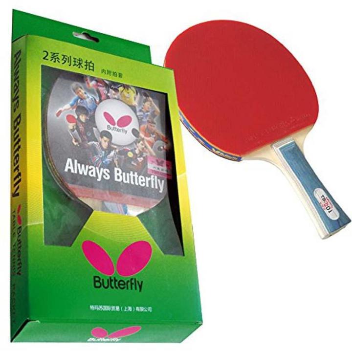 TBC 201 Table Tennis Ping Pong Racket - Gift Box