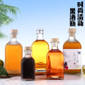 Net red glass fruit bottle high-value sealed juice drink glass bottle coffee milk tea bottle green plumbottle. 
