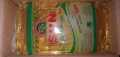Sun Cooking Oil 900ml (1*5) Pouch. 