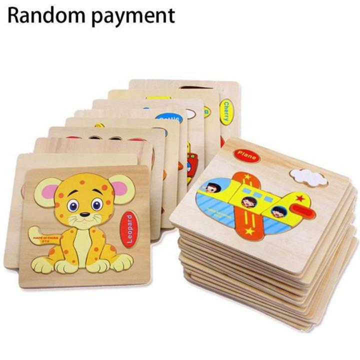 3D Wooden Jigsaw Puzzles For Child's Development - Early Education, Brain Teaser and Shape Matching Toy