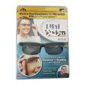 OIMG Adjustable Eye Glasses Dial Vision Variable Focus Eyewear For Distance Reading. 