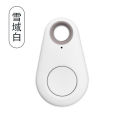 Smart Bluetooth anti-lost device, mobile phone key anti-lost device, amnesia finder, two-way search alarm locator. 