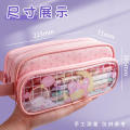 Multi-layer Pencil Holder Zipper Pencil Pouch Large Capacity Pencil Pouch Three-layer Pencil Bag Transparent Pencil Case. 