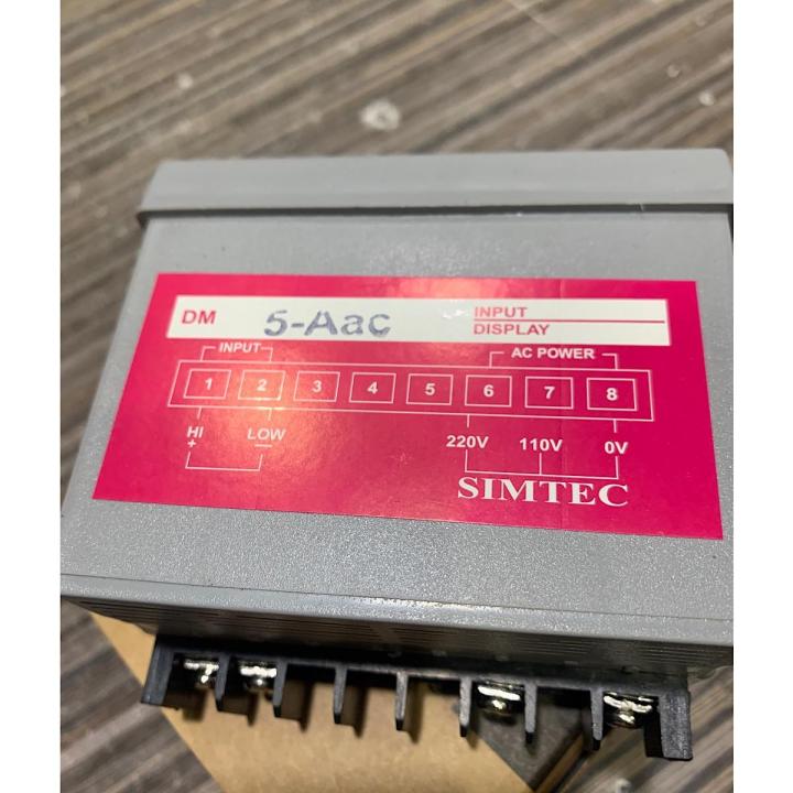 Digital%20ampere%20meter%20Panel%20meter%2048x96%20size%20%20-%20Image%205