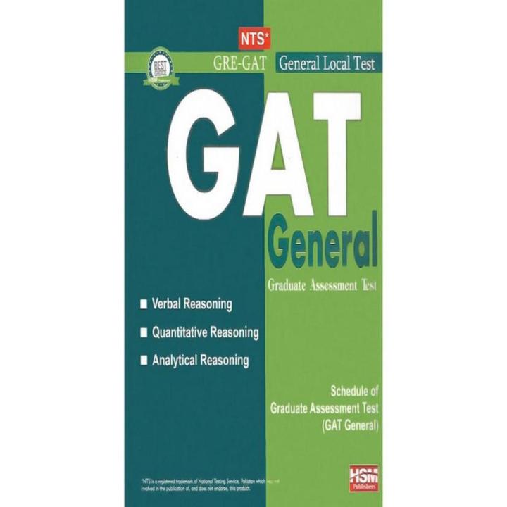 NTS GRE-GAT General (Graduate Assessment Test)