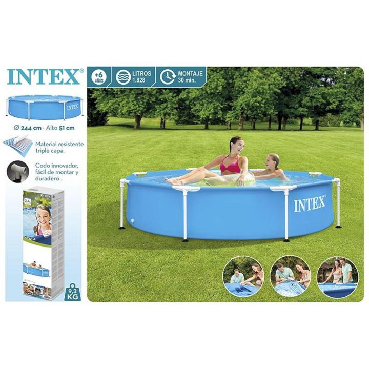 Intex Swimming Pool Metal Frame 8FT x 20Inch