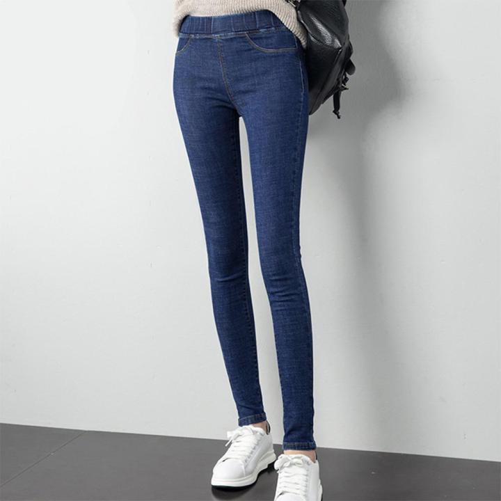 Blue Ladies Jeans Pant