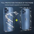 （For iP13 ProMAX）Full Cover Back Hydrogel Film For Apple iPhone 14 13 12 Pro Max Mini Plus Side Film Phone Accessories Not Screen Protector Glass. 