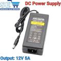 12V 5A AC to DC Power Supply Adapter. 