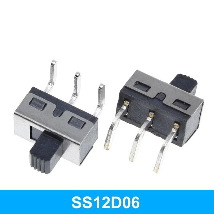 10PCS SS12D10 SS12D06 Toggle Switch 3Pins Straight Feet Handle High 5mm Spacing Of 4.7mm 3A 250V SS12D10 Power Switches