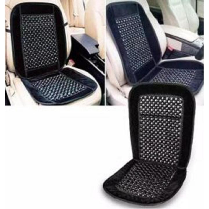 Summer Seats Foam Border wooden Beads Seat Black
