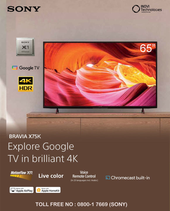 SONY BRAVIA 65" Inch TV 65X75K 4K Ultra High Definition (UHD) High Dynamic Range (HDR) Smart Google LED TV With 1 Year Brand Warranty