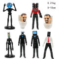 5/6/8/9PCS Skibidi Toilet Action Figure Model High-quality Children's Birthday Gifts Toy Desk Decor Collection. 