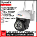 Speed X Outdoor IP Wifi Camera Wireless V380 Pro CCTV Waterproof - 2mp HD IP Cam with Motion Detection, Colored Night Vision Cam. 