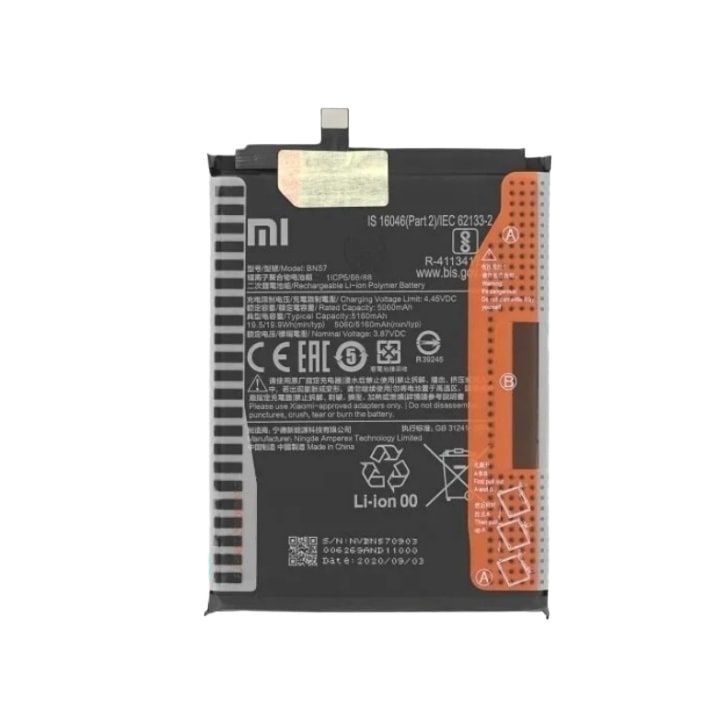 Xiaomi Redmi Note 8 Original Battery