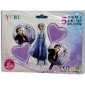 FROZEN THEME FOIL BALLOON SET ( PACK OF 5 FOIL BALLOONS ). 