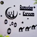 Ramadan Decorations, Ramadan Decoration Items, Wall Decorations, Home Décor, Ramazan Decorations, Wooden Wall Decorations,  Ramadan Décor, Beat Home Decorations, Room Decorations, Wall Hangings, Ramazan Kareem Wall Art, Home Decorating Ideas, Ramazan Gift. 