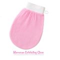 Moroccan Nylon Exfoliating Gloves - Dead Skin Remover - Exfoliating Bath Washcloth Scrub Mitt for Body - Exfoliating Massage Mitt Back Scrubber Glove. 