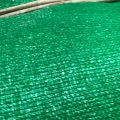 Green Nylon Shade Net . Size 10'x 13' FT  fabric for Sun protection. EQ-G4 Quality 30 FR High Density PE UV Resistant. For Lawn Cover, Home Shade Cover,Garden Cover,Pool Cover,Balcony Cover/Construction shade.Ideal for Home and outdoor screen Product.. 
