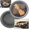 Home Round Iron Korean BBQ Grill Plate Barbecue Non-Stick Pan Set. 