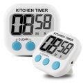 Digital Timer Large LCD Screen Countdown Timer Cooking Clock Alarm for Kitchen Back Stand. 