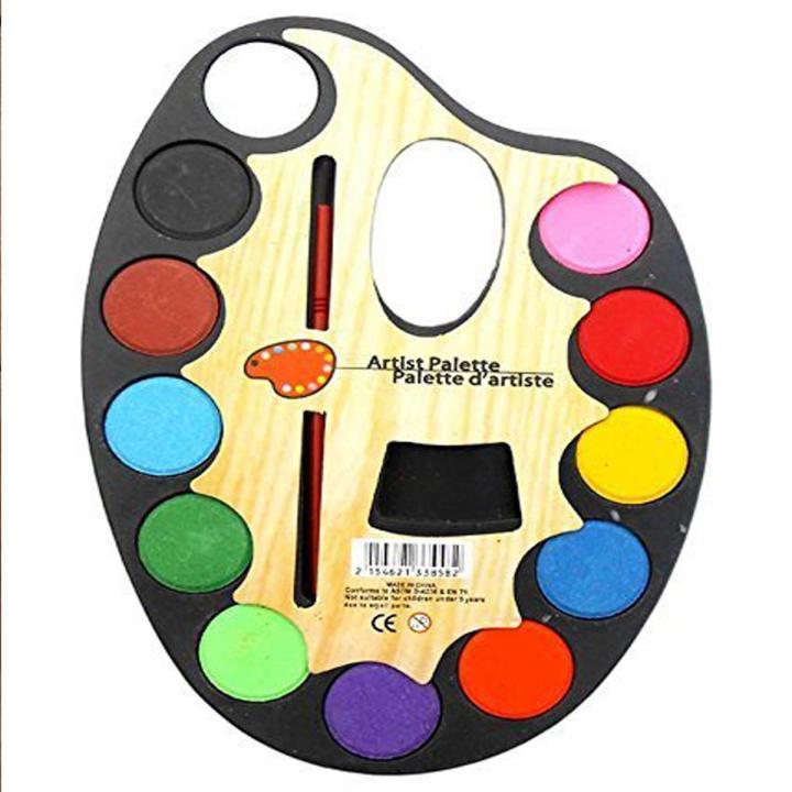 Water colors / China Water Color / Water paints 12 color with Paint Brush Art # B01 (3 Pcs)